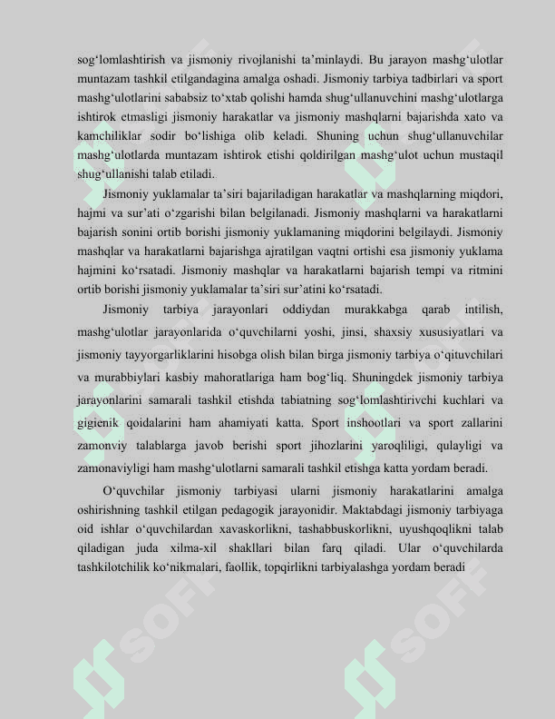 Umum ta’lim maktablarida jismoniy tarbiya 7