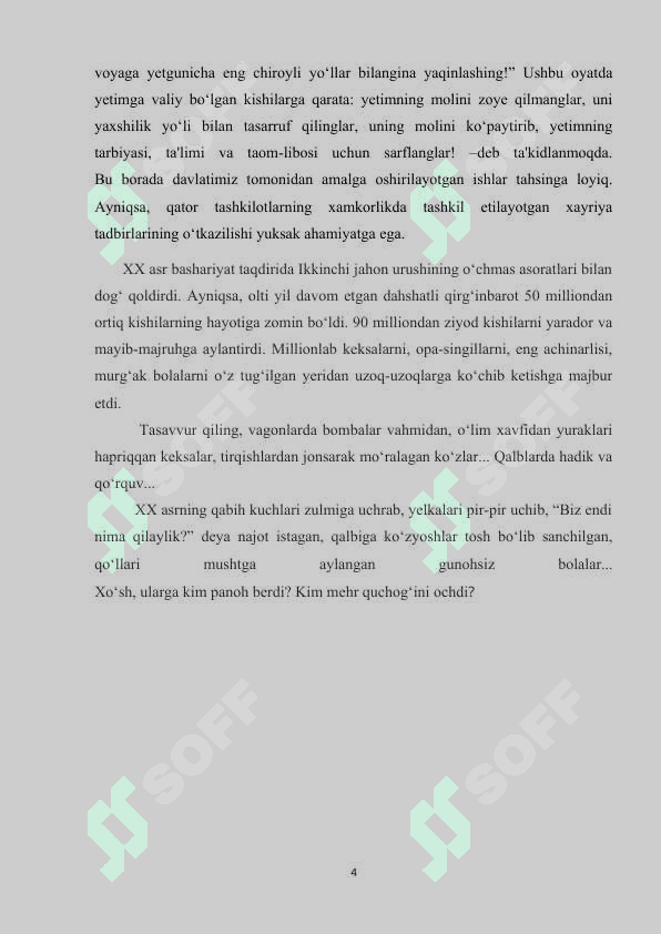 Shaxslar aro munosabatlarda insonvarlik xislatlari , Pedagoglar va o’quvchilarning  bir-biriga xurmat bilan qarashlari. 4