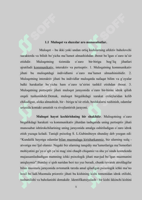 Shaxslar aro munosabatlarda insonvarlik xislatlari , Pedagoglar va o’quvchilarning  bir-biriga xurmat bilan qarashlari. 5