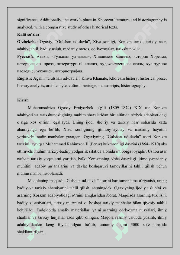 Ogaxiy va uning  “Gulshan ud-davla” asari maqola 25 2
