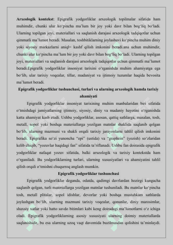 Turkiy epigrafik yodgorliklar 26 5