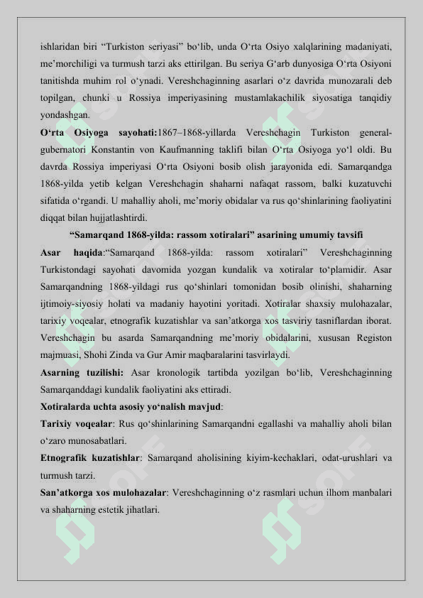 V.V. Vereshchagin va uning “Samarqand 1868-yilda rassom xotiralari” asari haqida ilmiy ma’ruza 25 2
