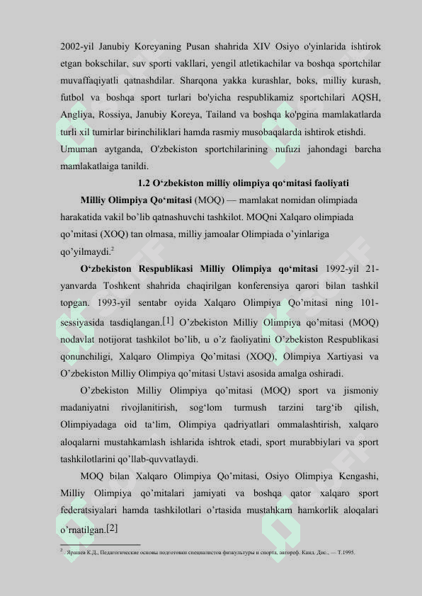 Milliy olimpiya qo'mitasining tashkil topishi 8
