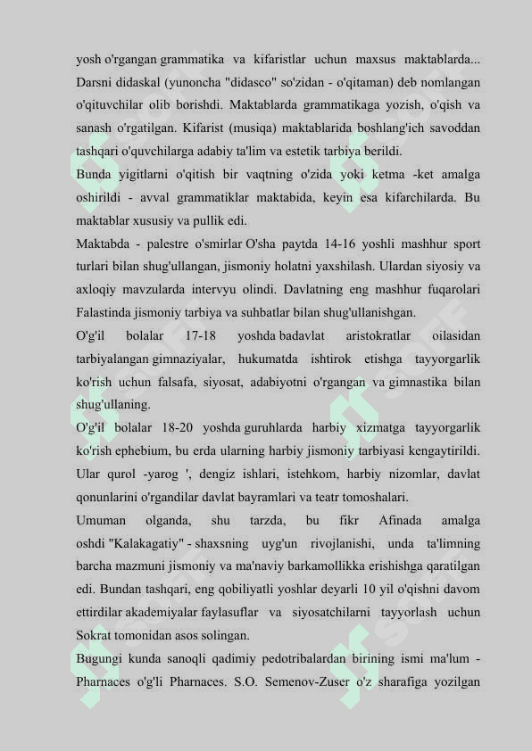 Qadimgi Yunoniston va Rimda jismoniy tarbiya 7