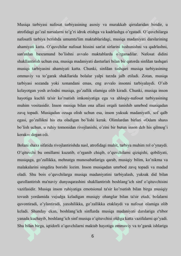Kuylashning  vazifasi 6