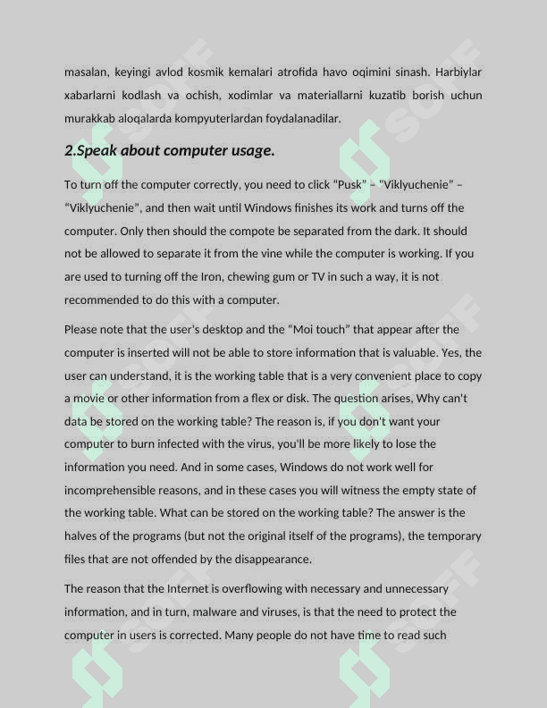 ICT(Information and Communications Technology) 4
