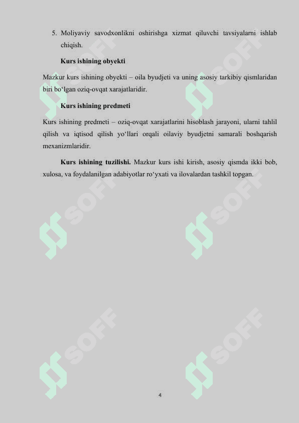 OILAVIY XARAJATLARNI HISOBLASH. OZIQ-OVQAT XARAJATLARI VA IQTISOD QILISH YO'LLARI. OILA BYUDJETI.docx 4