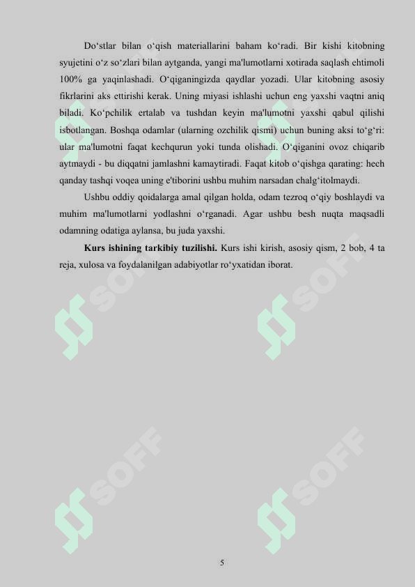 1-2 SINF  O’QUVCHILARINING  O’QISH MALAKALARINI TAKOMILLASHTIRISH.doc 4