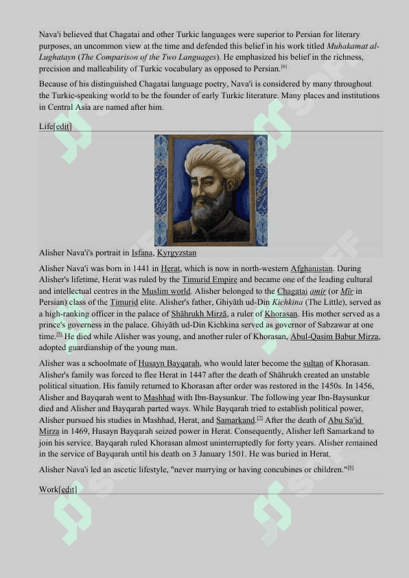 ALISHER NAVOIY 2