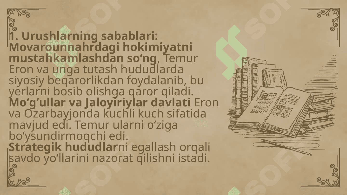Amir Temurning uch yillik urushlari 5