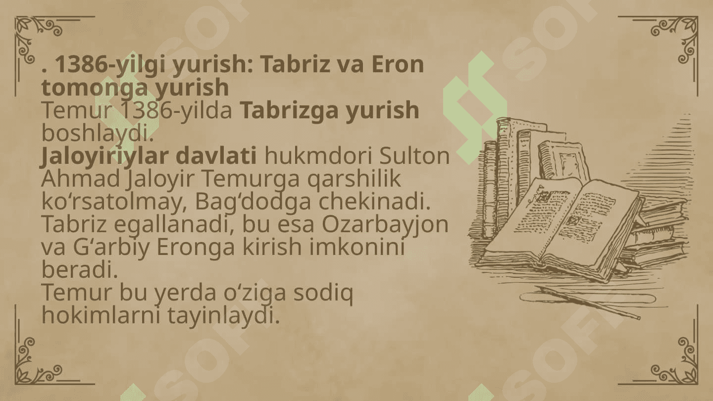 Amir Temurning uch yillik urushlari 6