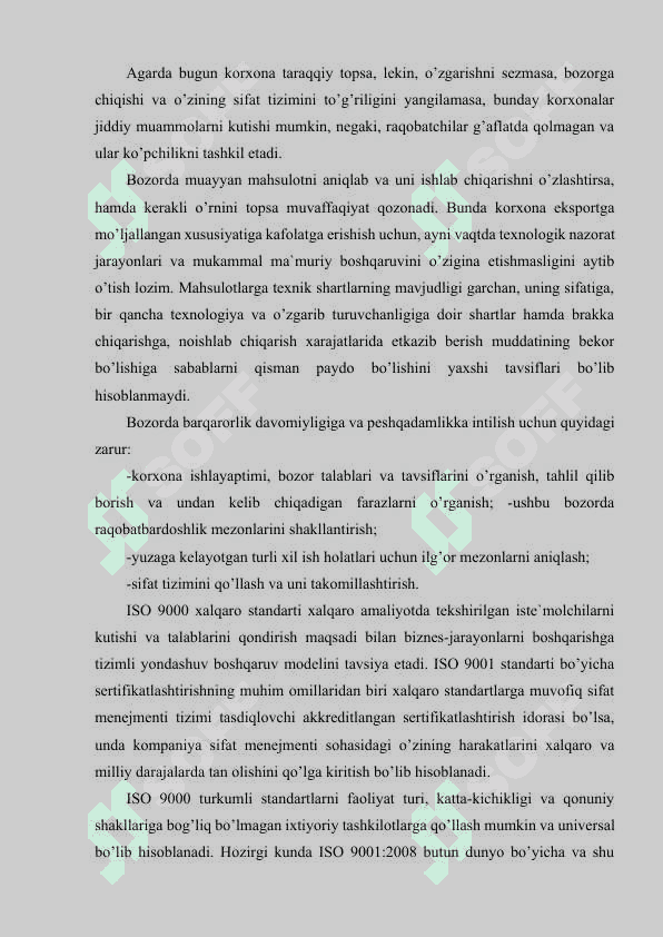 Sifat menejmenti tizimiga talablar 4