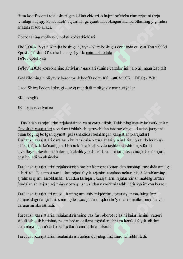 BOSHQARUVDA AXBOROTNI YIG'ISH VA TAHLIL QILISH 4