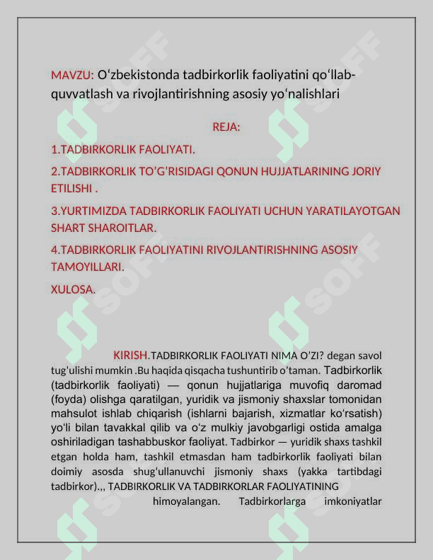 : O‘zbekistonda tadbirkorlik faoliyatini qo‘llab-quvvatlash va rivojlantirishning asosiy yo‘nalishlari 2
