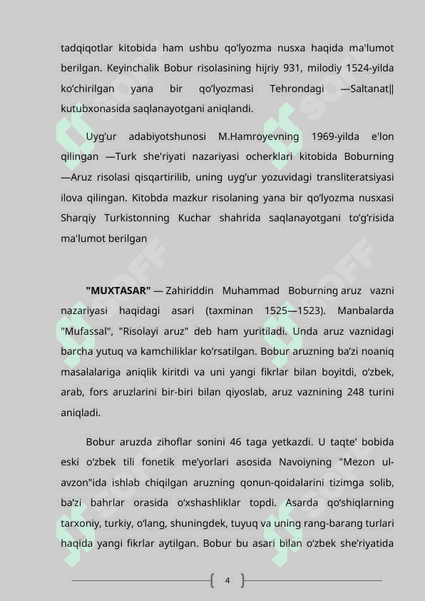 Boburning Risolai Aruz asarini o'rganish 4