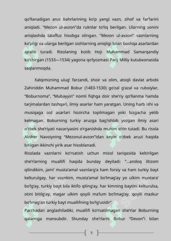 Boburning Risolai Aruz asarini o'rganish 5