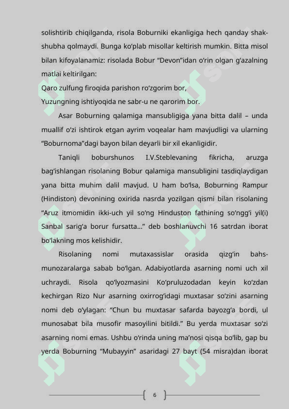 Boburning Risolai Aruz asarini o'rganish 6