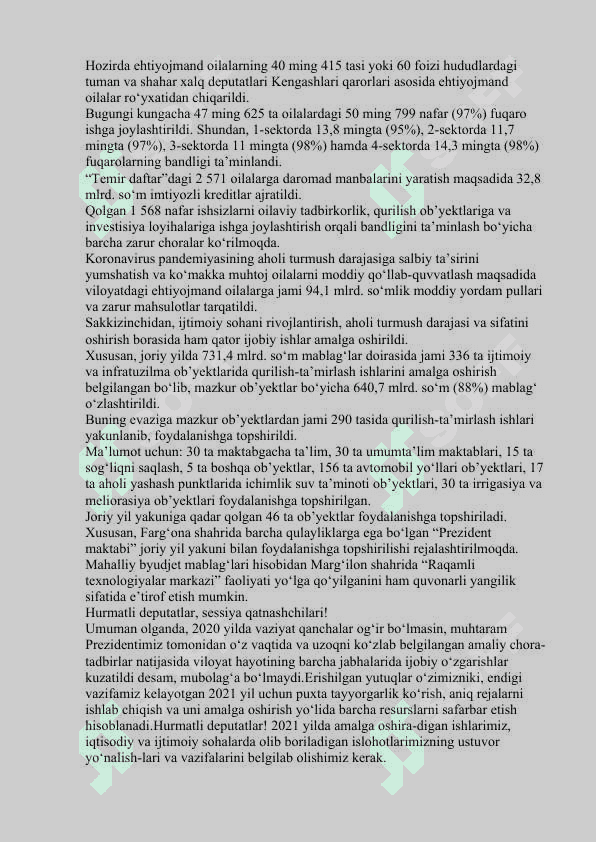 FARG'ONA VILOYATINING MA'MURIY HUDUDIY TARKIBI VA IJTIMOY IQTISODIY RIVOJLANISH XUSUSIYATLARI 5