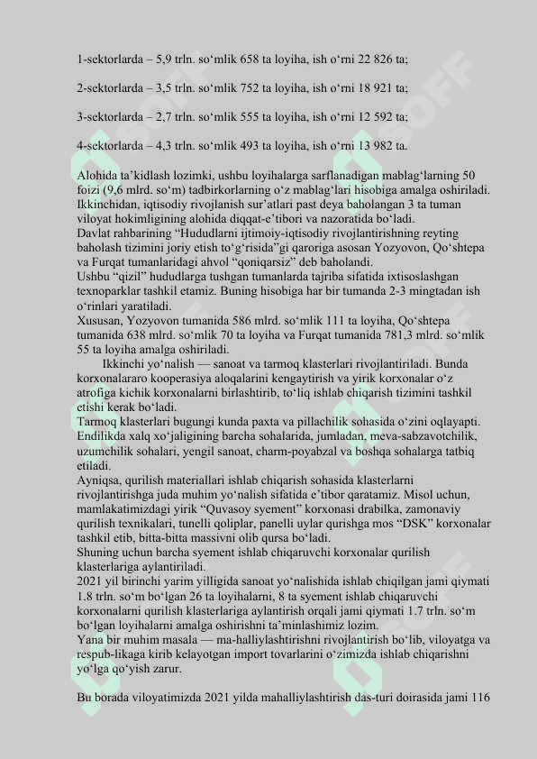 FARG'ONA VILOYATINING MA'MURIY HUDUDIY TARKIBI VA IJTIMOY IQTISODIY RIVOJLANISH XUSUSIYATLARI 7