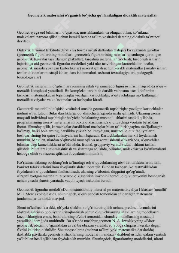 GEOMETRIK MATERIALLARNI O'RGANISH METODIKASI 2