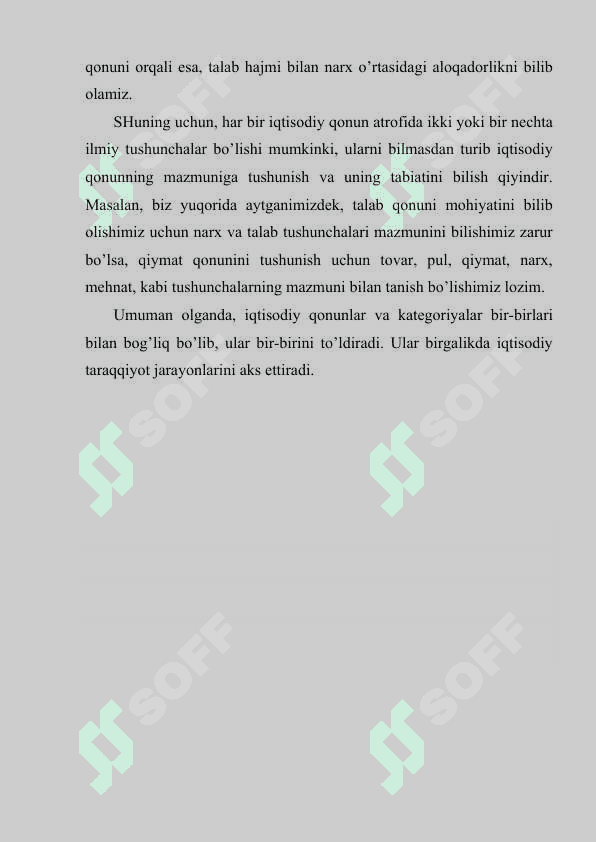 Iqtisоdiy qоnunlаr vа kаtеgоriyalаr 8