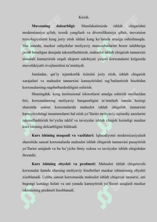 ISTE’MOLCHINING MUVOZANATINI TA’MINLASH, ISTE’MOLCHI BYUTJETINING AHAMIYATI 2