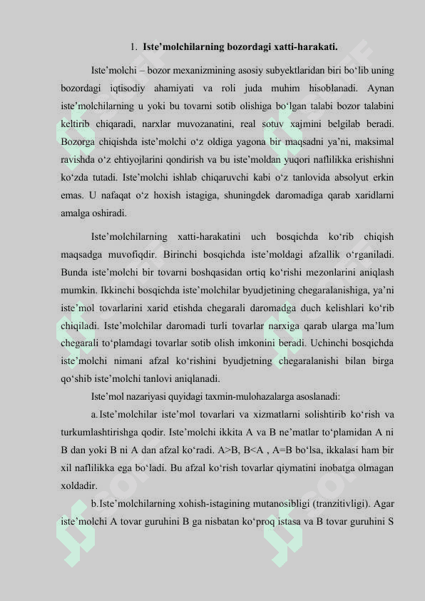 ISTE’MOLCHINING MUVOZANATINI TA’MINLASH, ISTE’MOLCHI BYUTJETINING AHAMIYATI 4