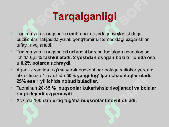Tug'ma yurak nuqsonlari 2