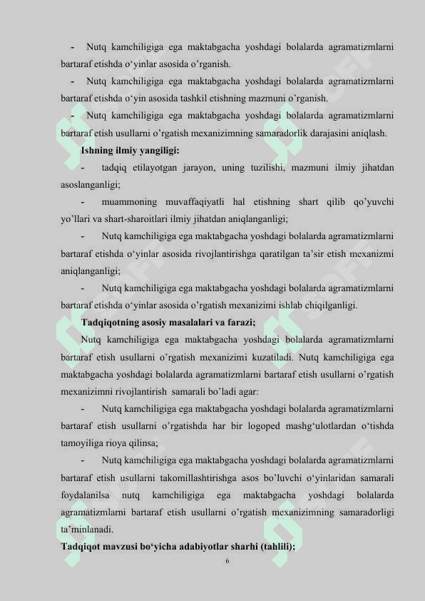 Nutq kamchiligiga ega maktabgacha yoshdagi bolalarda agramatizmlarni bartaraf etish usullari 6