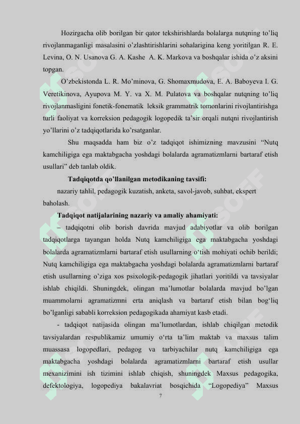 Nutq kamchiligiga ega maktabgacha yoshdagi bolalarda agramatizmlarni bartaraf etish usullari 7