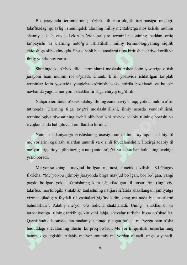 O'ZBEK ADABIY TILIDA XALQARO TERMINLARNING O'RNI 6
