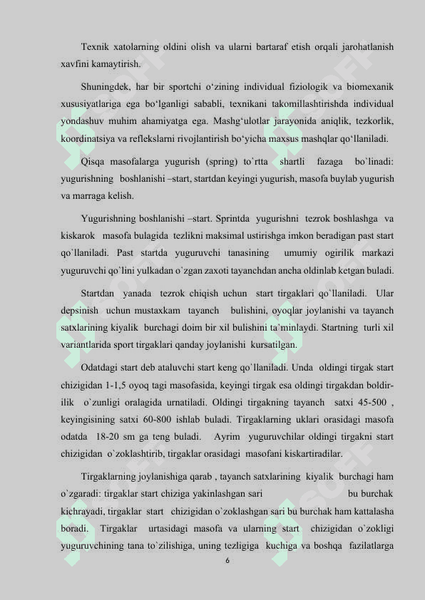 QISQA MASOFAGALARGA YUGURISH TEXNIKASINI TAKOMILASHTIRISH 6
