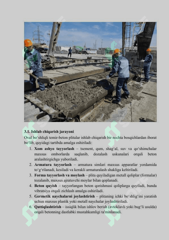 Oval boshliqli plita ishlab chiqarish 7