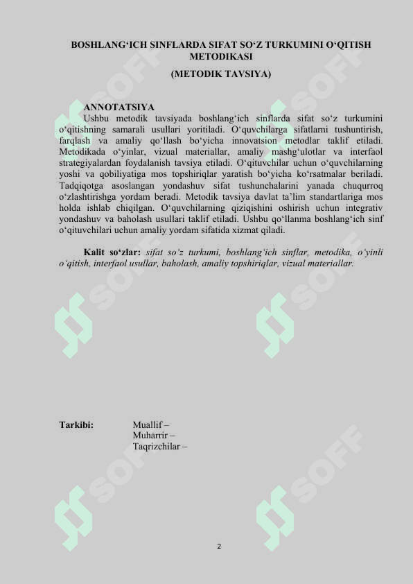 Boshlangich sinflarda sifat so'z turkumini o'qitish metodikasi 2