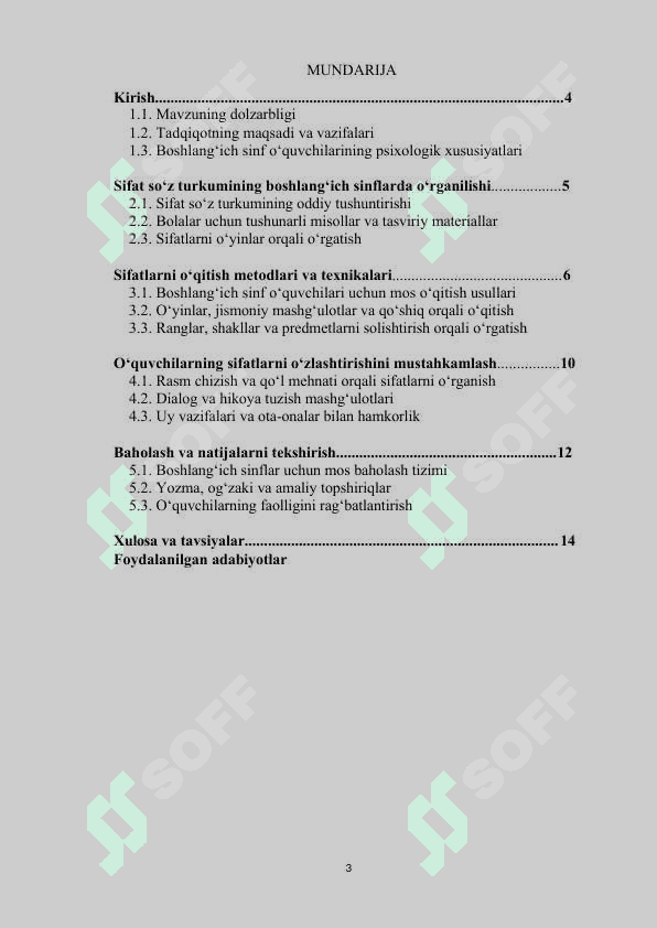 Boshlangich sinflarda sifat so'z turkumini o'qitish metodikasi 3