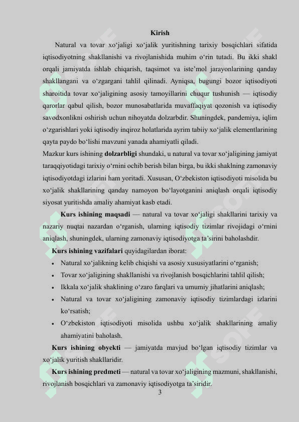 Natural va tovar xo’jaligi, uning kelib chiqishi 3