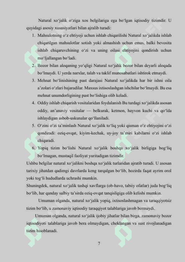 Natural va tovar xo’jaligi, uning kelib chiqishi 7