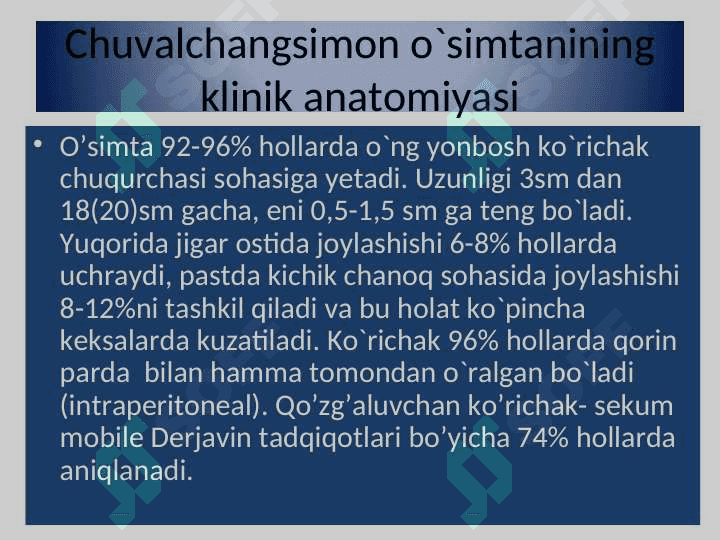 3 yoshgacha bo’lgan bolalarda O`tkir appenditsit 8
