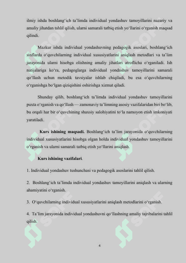BOSHLANG‘ICH TA’LIMDA INDIVIDUAL YONDASHUV TAMOYILLARI 4