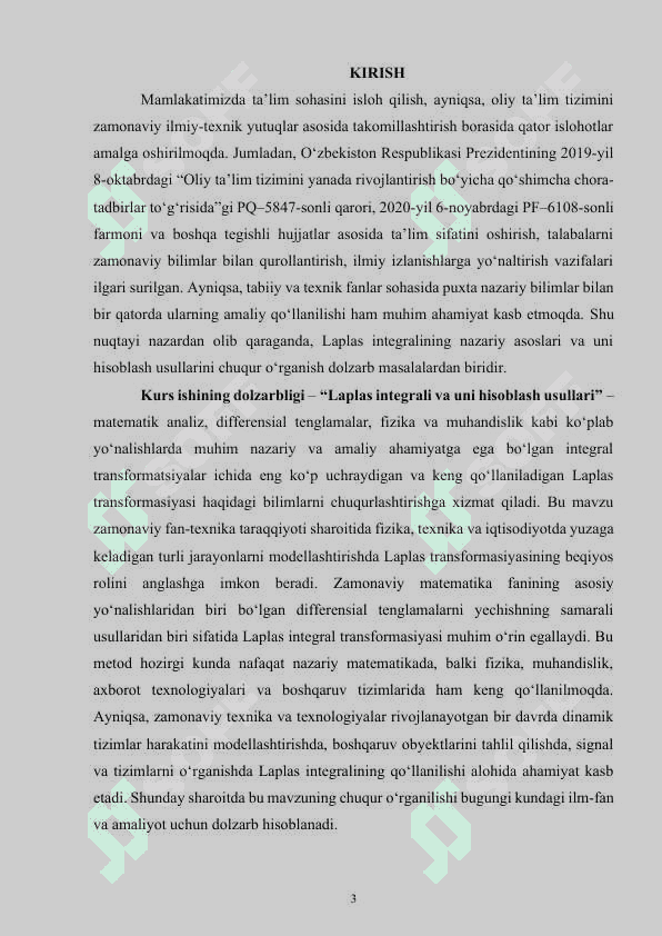 “Laplas integrali va uni hisoblash usullari” 3
