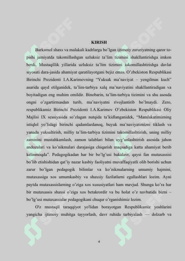 Sinf rahbarining oila va jamoatchilik bilan hamkorligini tashkil qilishni takomillashtirish. 3