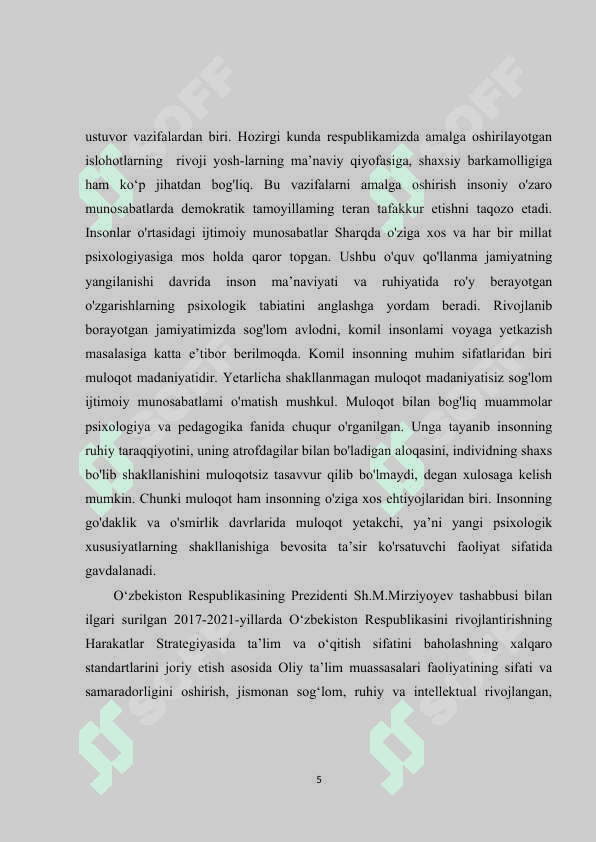 Sinf rahbarining oila va jamoatchilik bilan hamkorligini tashkil qilishni takomillashtirish. 4