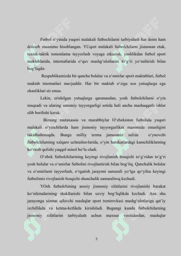 Yosh futbolchilarni umumiy va jismoniy tayyorgarligini tarbiyalash 3