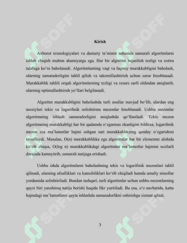 Algoritmlarni vaqt va hajmiy murakkabligini baholashda tekis va logarifmik solishtirma mezonlar 3