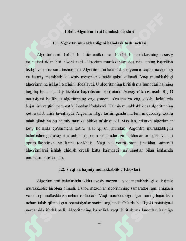 Algoritmlarni vaqt va hajmiy murakkabligini baholashda tekis va logarifmik solishtirma mezonlar 4