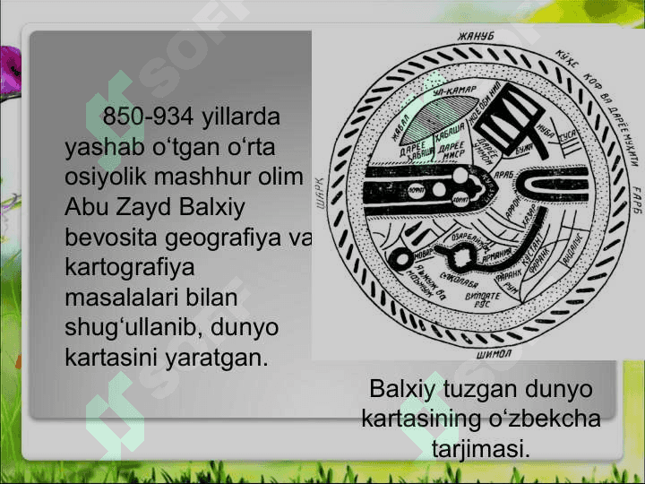 Tarixiy kartografiya va uning xususiyatlari 4