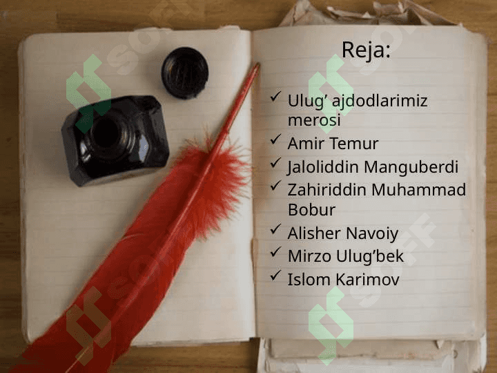 O`zbekistonda mustaqillik yillarida buyuk allomalarning ilmiy ma`naviy merosiga e`tibor 2