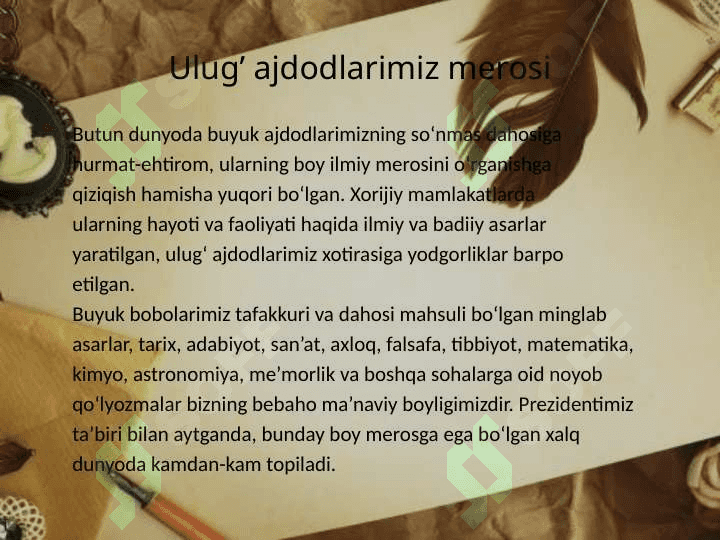 O`zbekistonda mustaqillik yillarida buyuk allomalarning ilmiy ma`naviy merosiga e`tibor 3