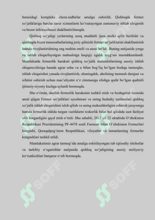 Qishloq xo‘jaligidagi islohotlar. Kecha va bugun 3