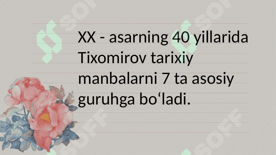 Tibbiyot tarixini oʻrganishda tarixiy manbalarning ahamiyati 6